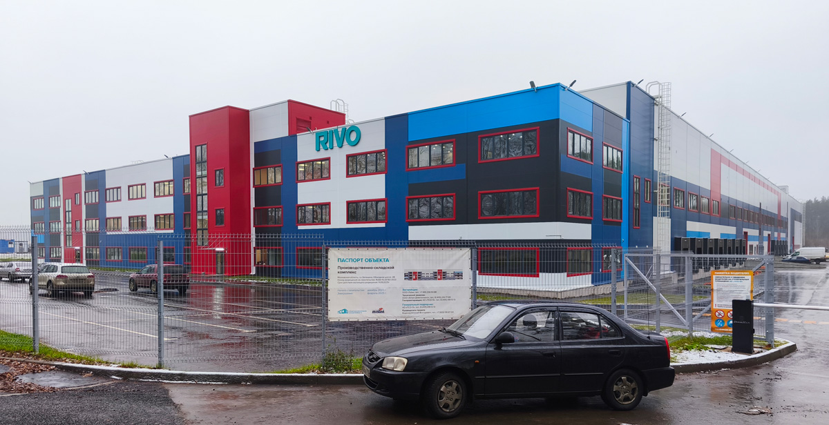 Российские инсталляции премиум-класса: старт производства RIVO Systems. Российские инсталляции премиум-класса: старт производства RIVO Systems.